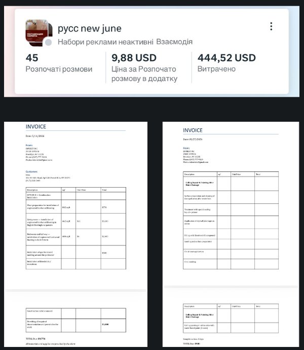 Ad account results and invoices